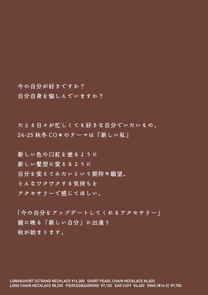 専用❣️お年玉企画付き❗️ミステリーセッティングルビーブローチ GSTV K18PG ルビー ダイヤ Joli ミステリーセッティング リング